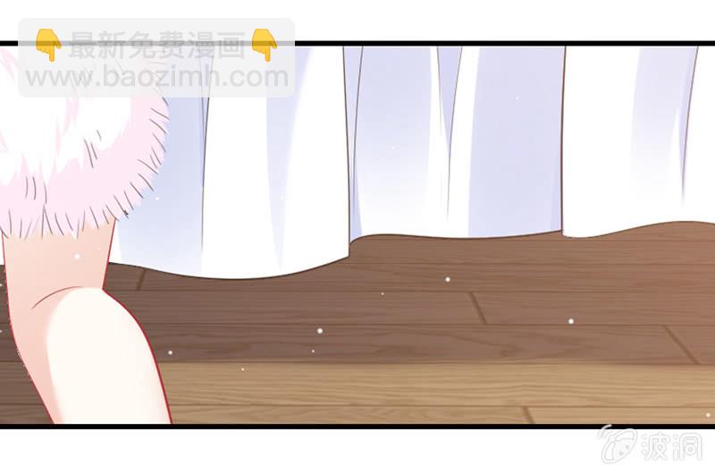 被偷听的秘密-第96话