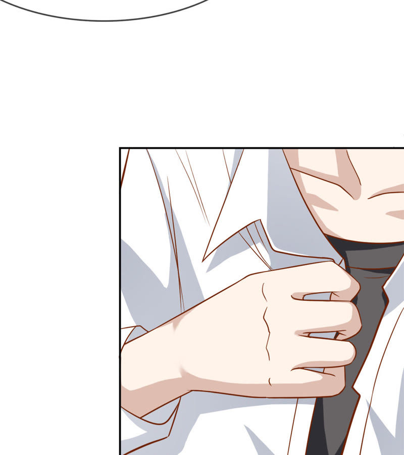 王牌校草：愛的三分線 - 第44話 他竟然耍流氓！ - 1