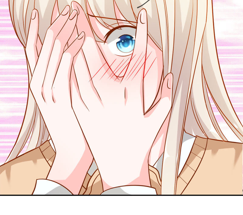 王牌校草：愛的三分線 - 第44話 他竟然耍流氓！ - 3