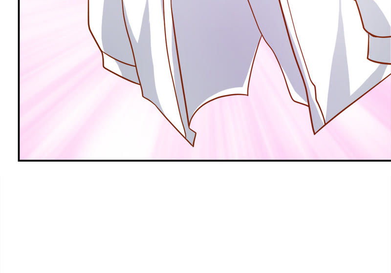 王牌校草：愛的三分線 - 第44話 他竟然耍流氓！ - 1