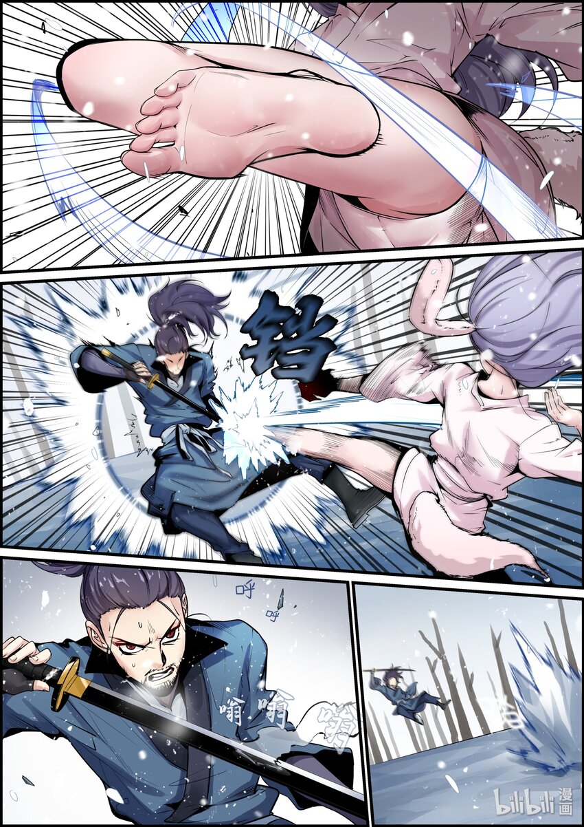 018 陪伴，抛弃-第20话