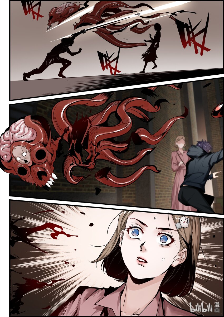 020（中） 暗恋对象-第24话