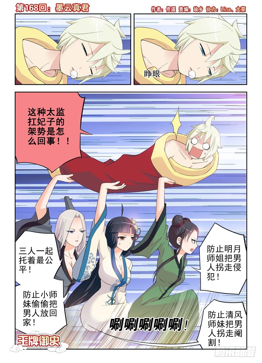 1.jpg