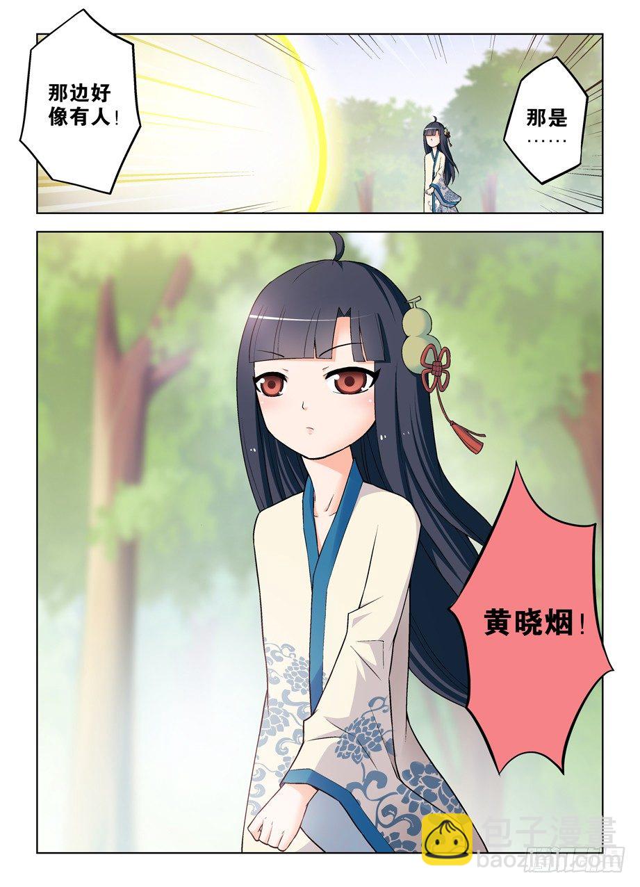 6.jpg