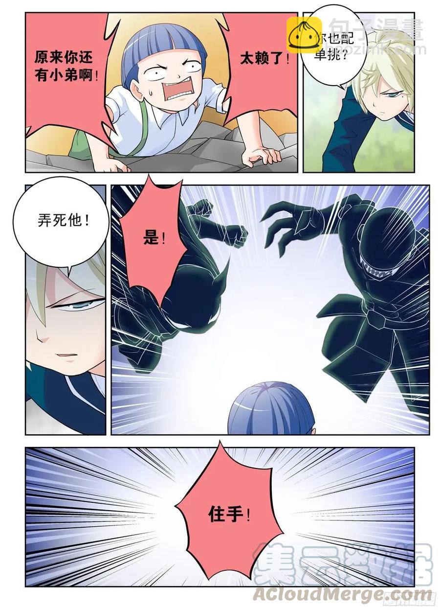 3.jpg