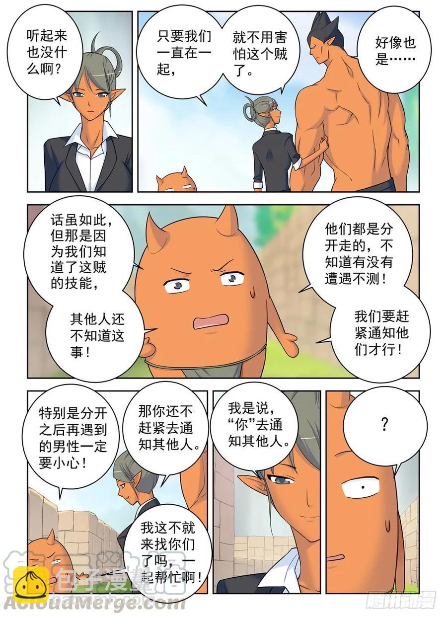 13.jpg