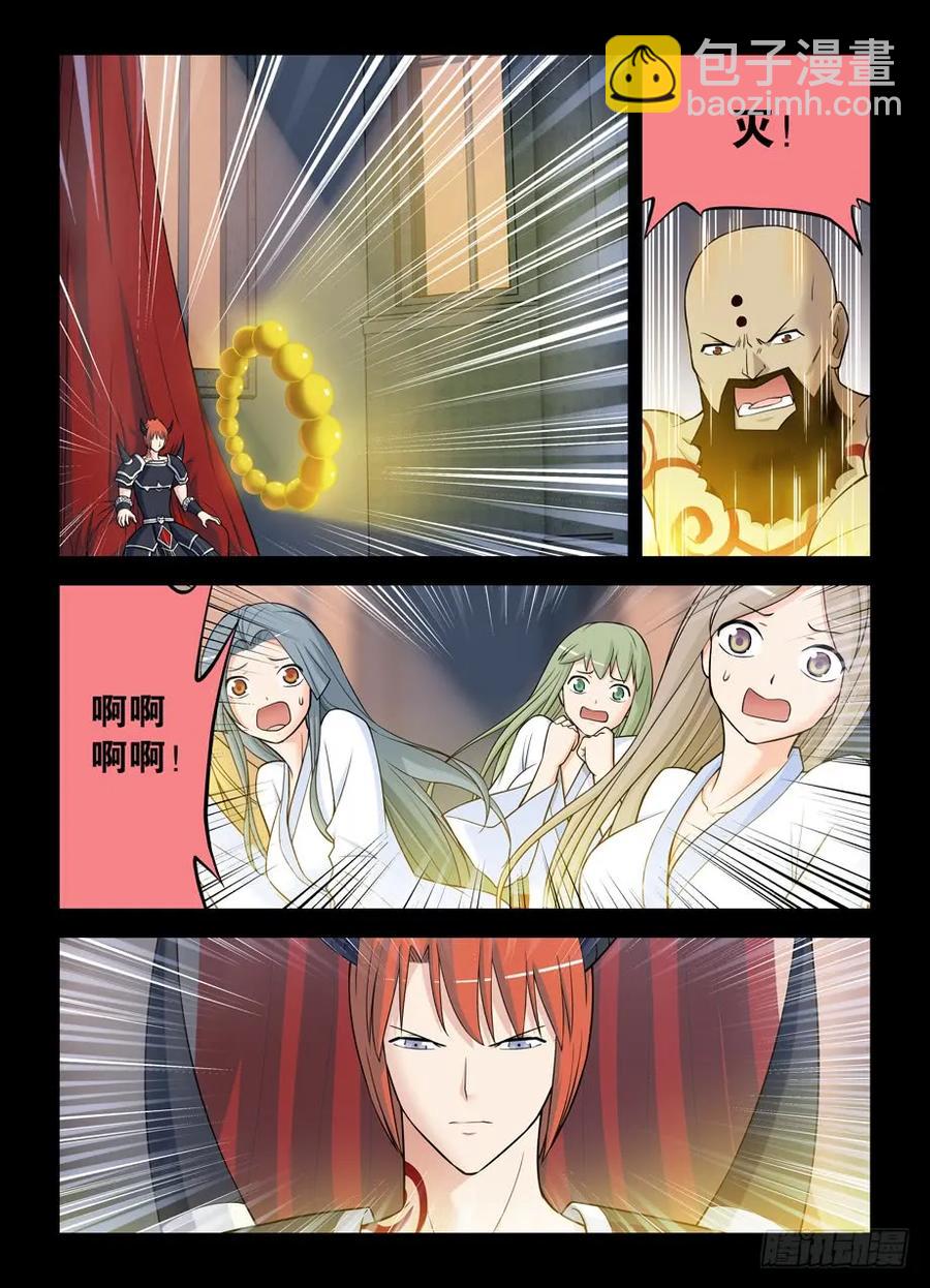 12.jpg