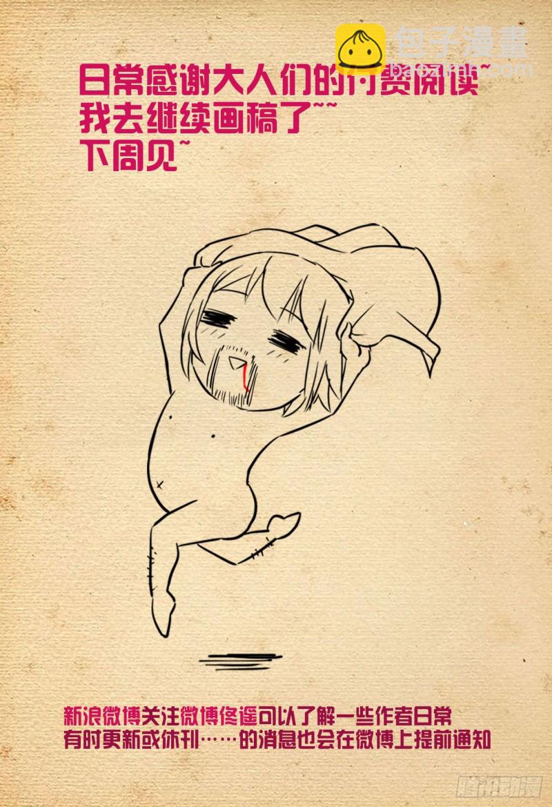 25.jpg