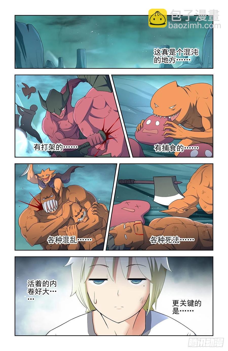 6.jpg