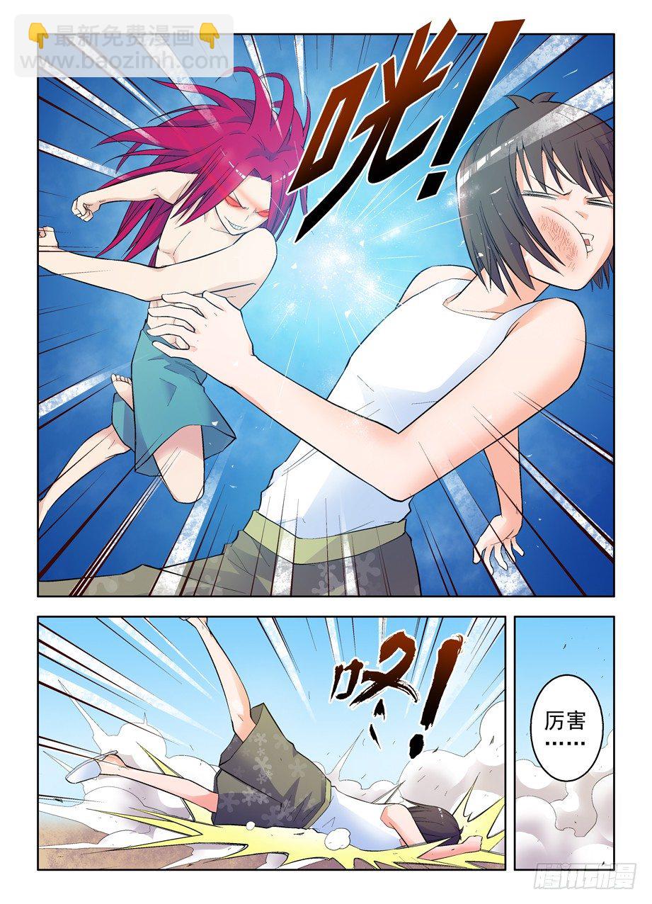 6.jpg