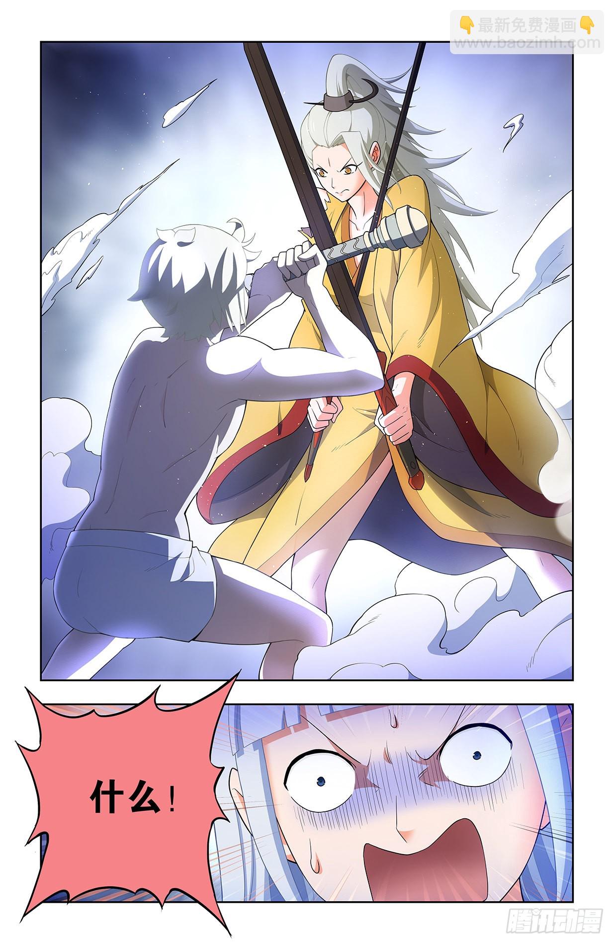 7.jpg