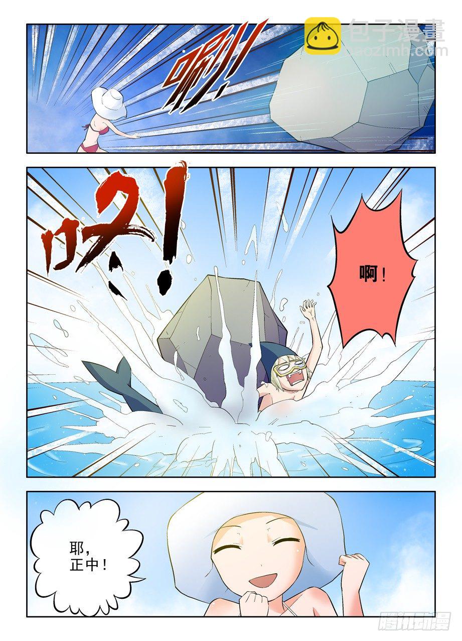 7.jpg
