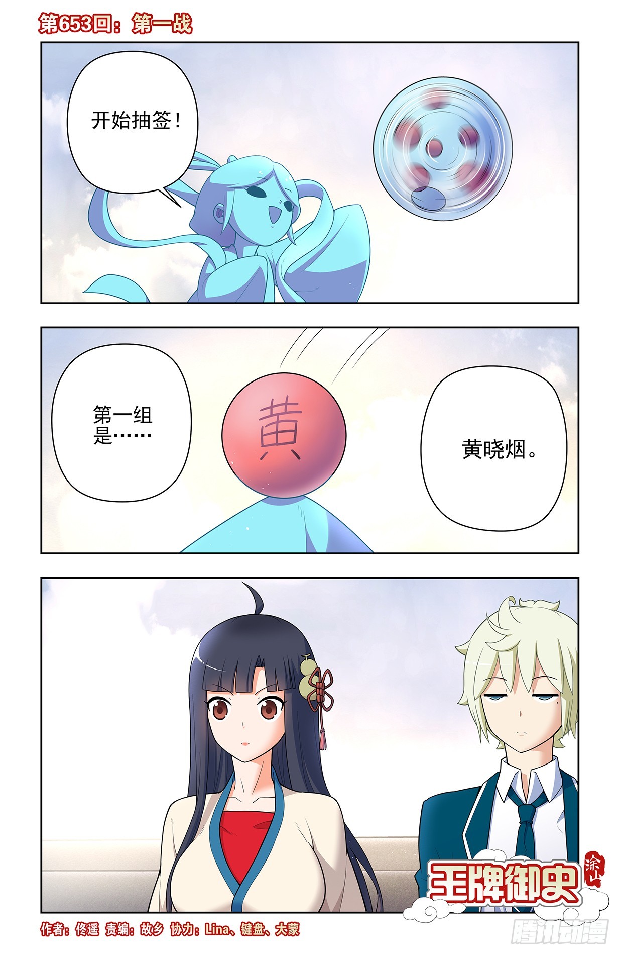 1.jpg