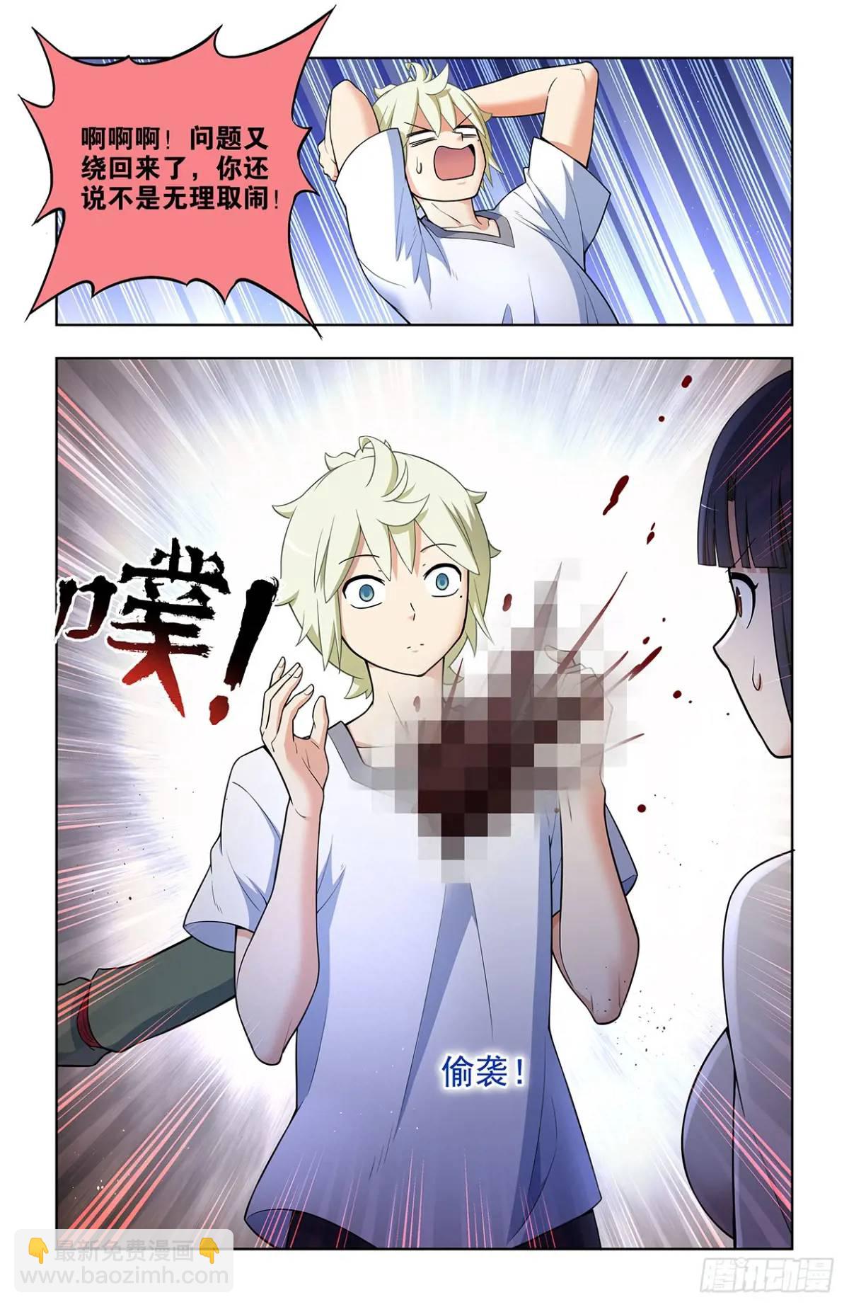 15.jpg