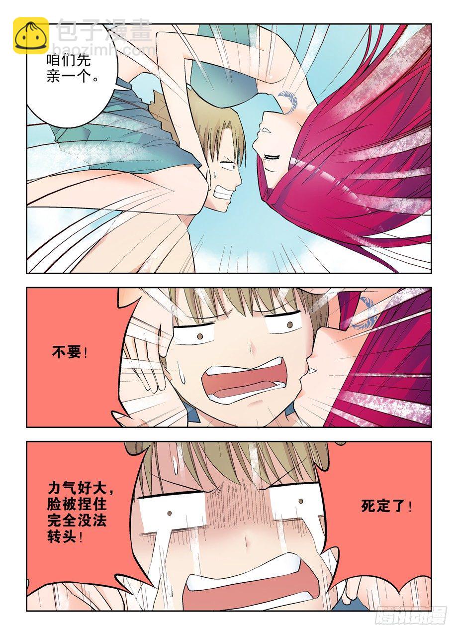 4.jpg