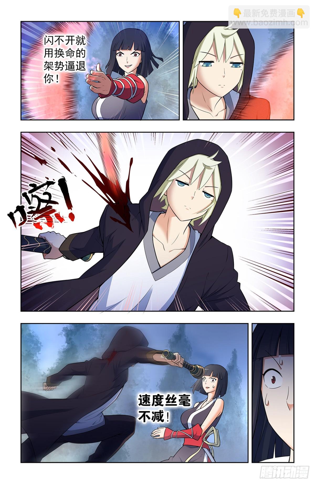 4.jpg