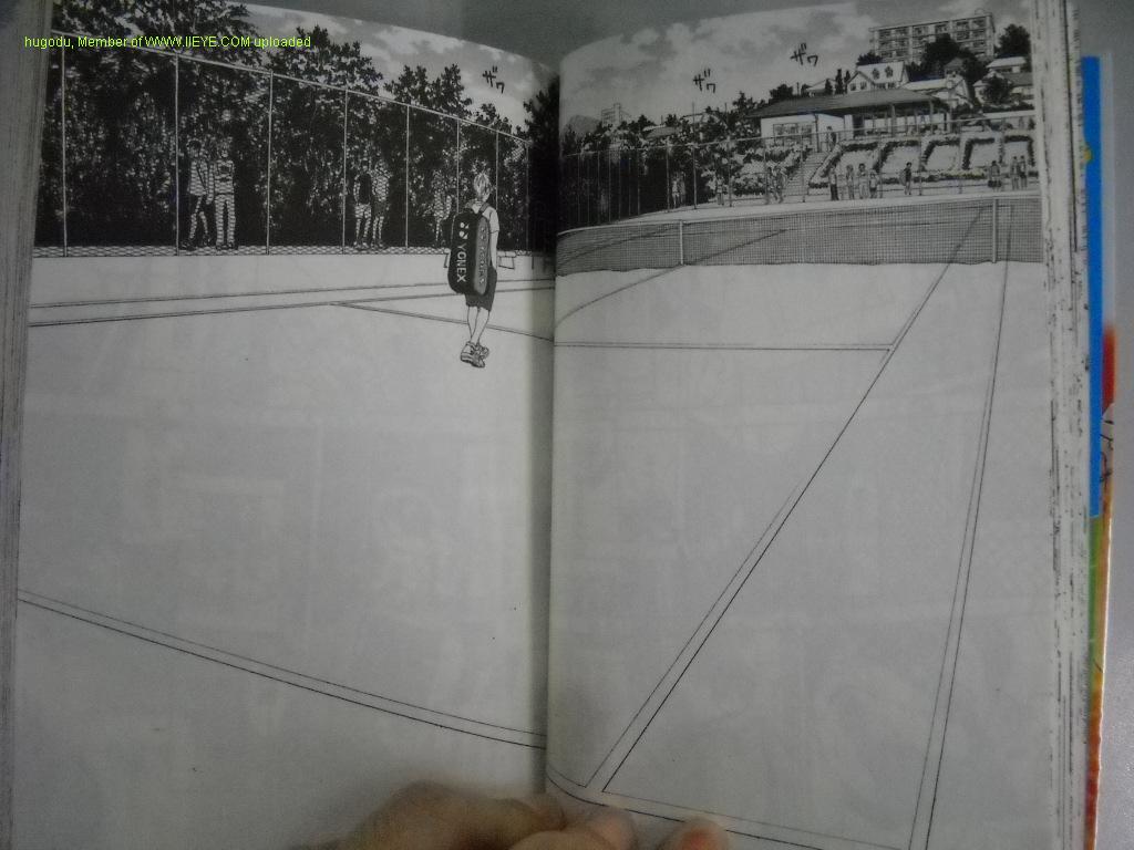 網球優等生 - 第2卷(2/4) - 4