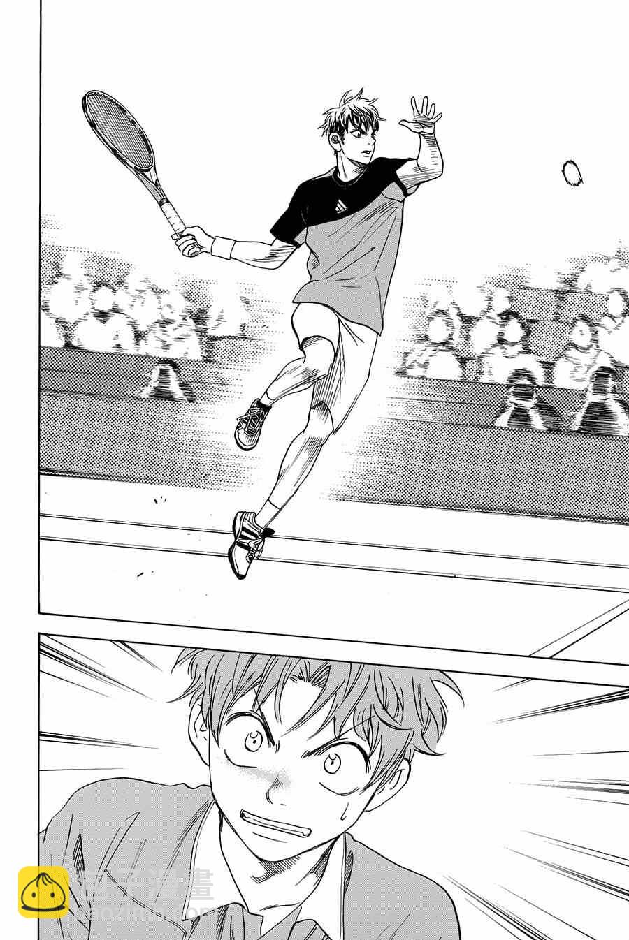 網球優等生 - 第316話 - 2
