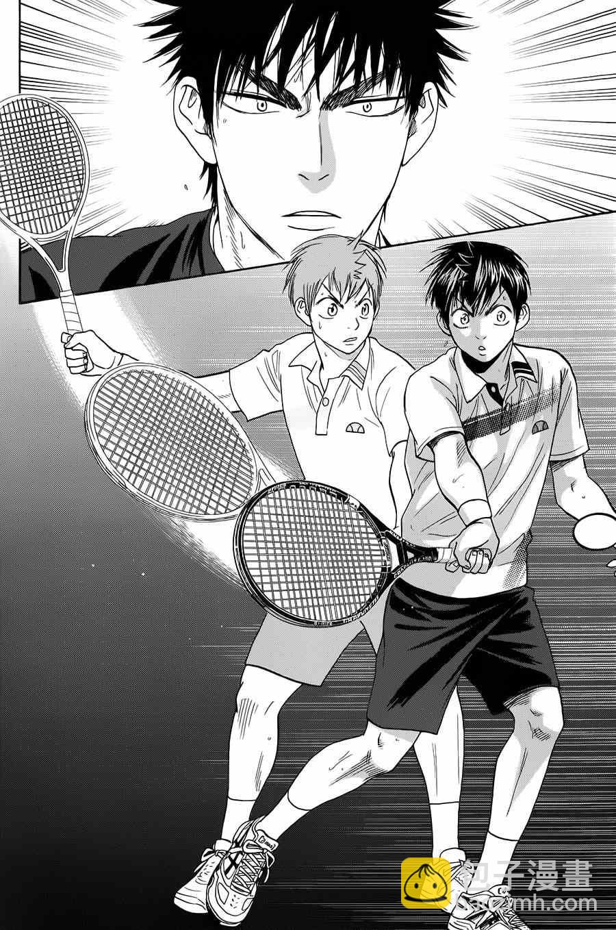 網球優等生 - 第323話 - 2