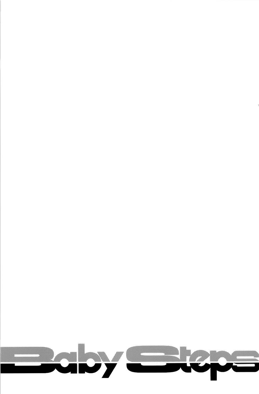 網球優等生 - 第265話 - 3