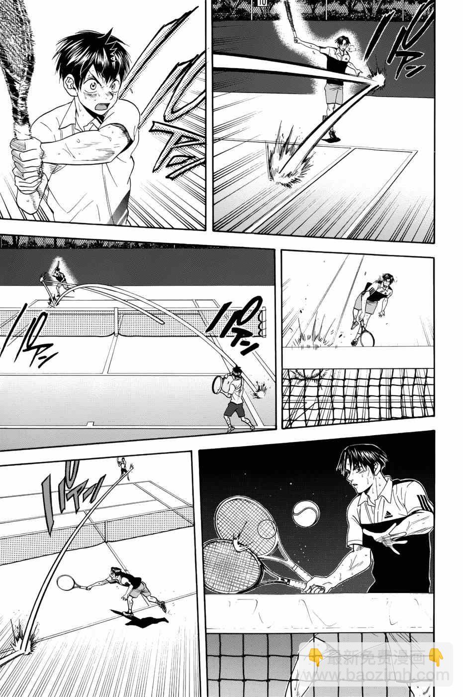 網球優等生 - 第308話 - 3