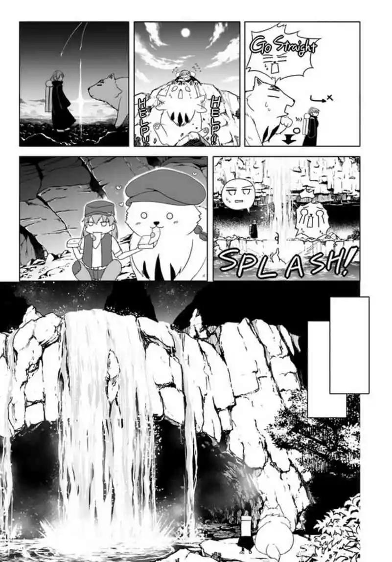 汪汪物語 - 第11話 - 3
