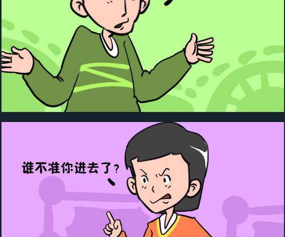 第006话 买相机-第6话