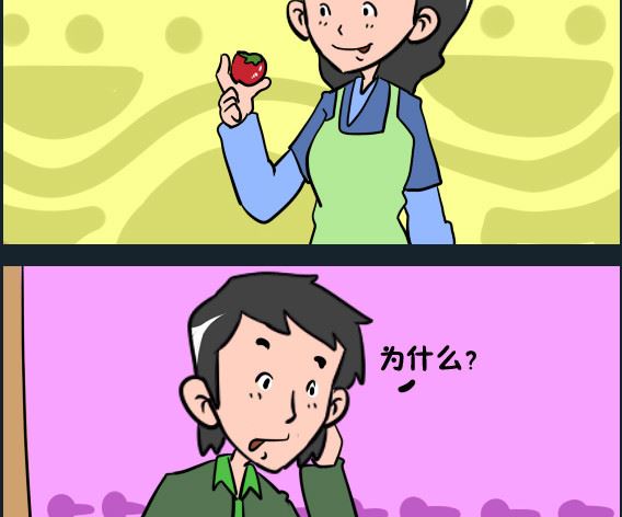 第058话 西红柿-第58话