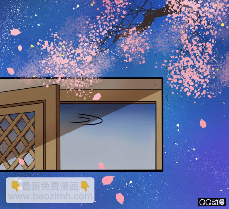 王爺愛上“公公” - 我想離開這裡啊(1/2) - 2