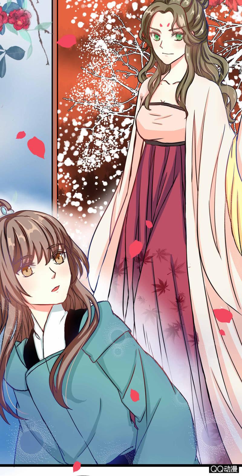 王爺愛上“公公” - 我想離開這裡啊(2/2) - 1