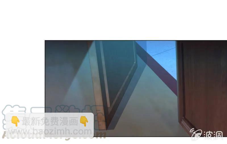 王爺愛上“公公” - 抱抱夫人 - 6