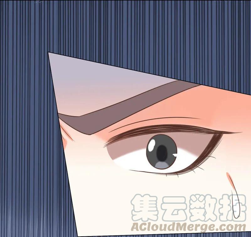 王爺愛上“公公” - 岳父想讓我死 - 6