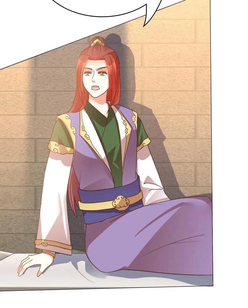 王爺愛上“公公” - 倔強的櫻 - 5