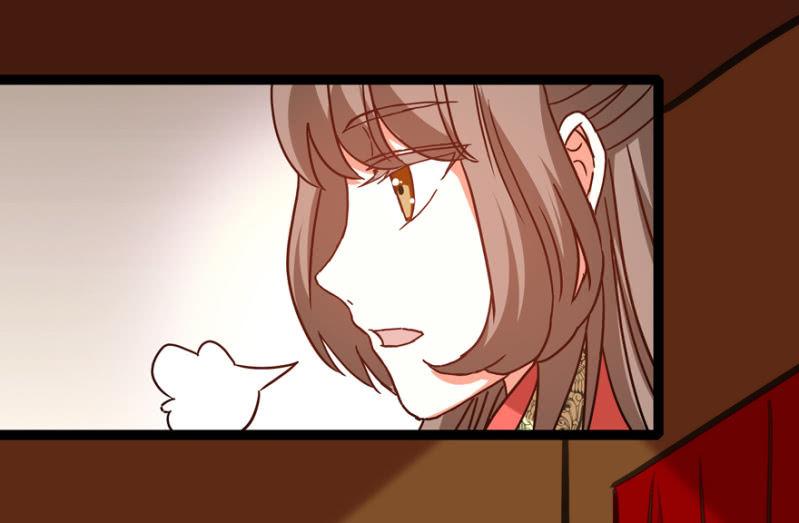 王爺愛上“公公” - 刺殺行動(1/2) - 8