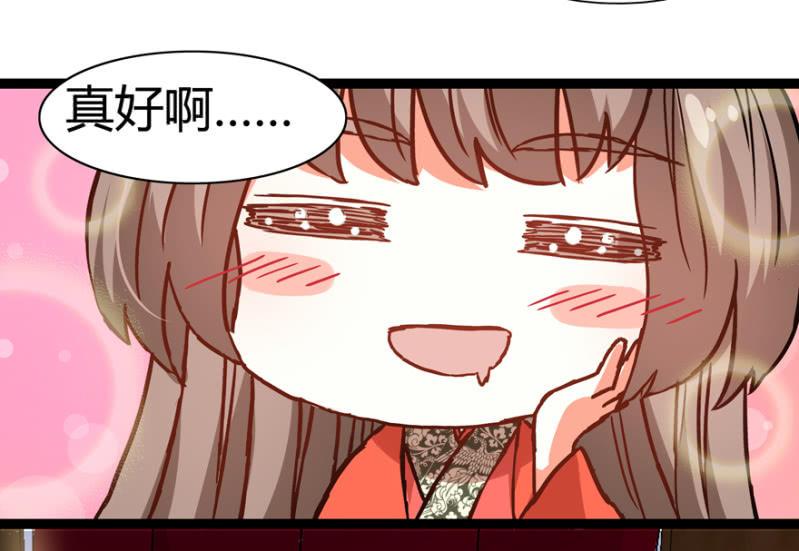 王爺愛上“公公” - 刺殺行動(1/2) - 5