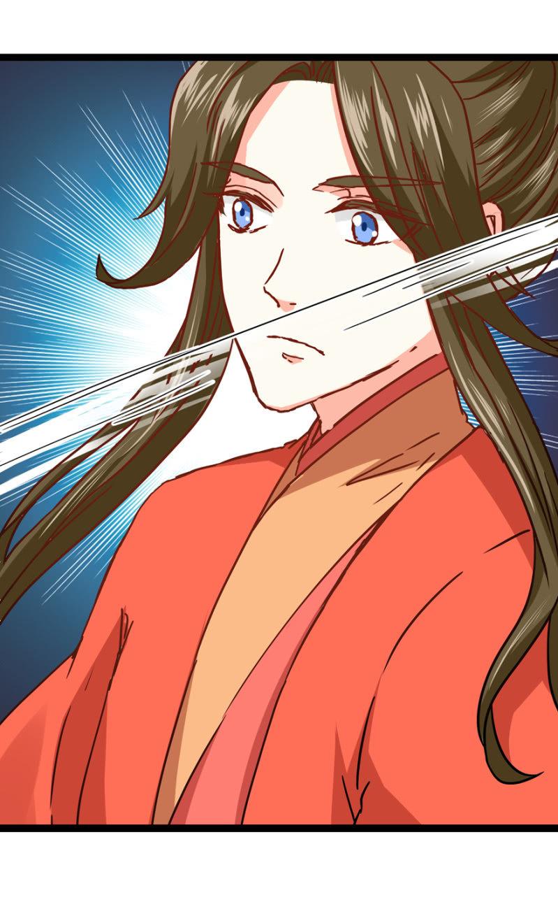 王爺愛上“公公” - 刺殺行動(1/2) - 6