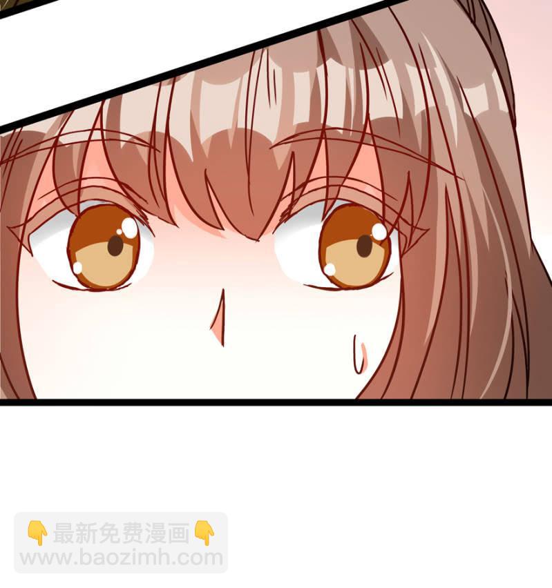 王爺愛上“公公” - 刺殺行動(2/2) - 1