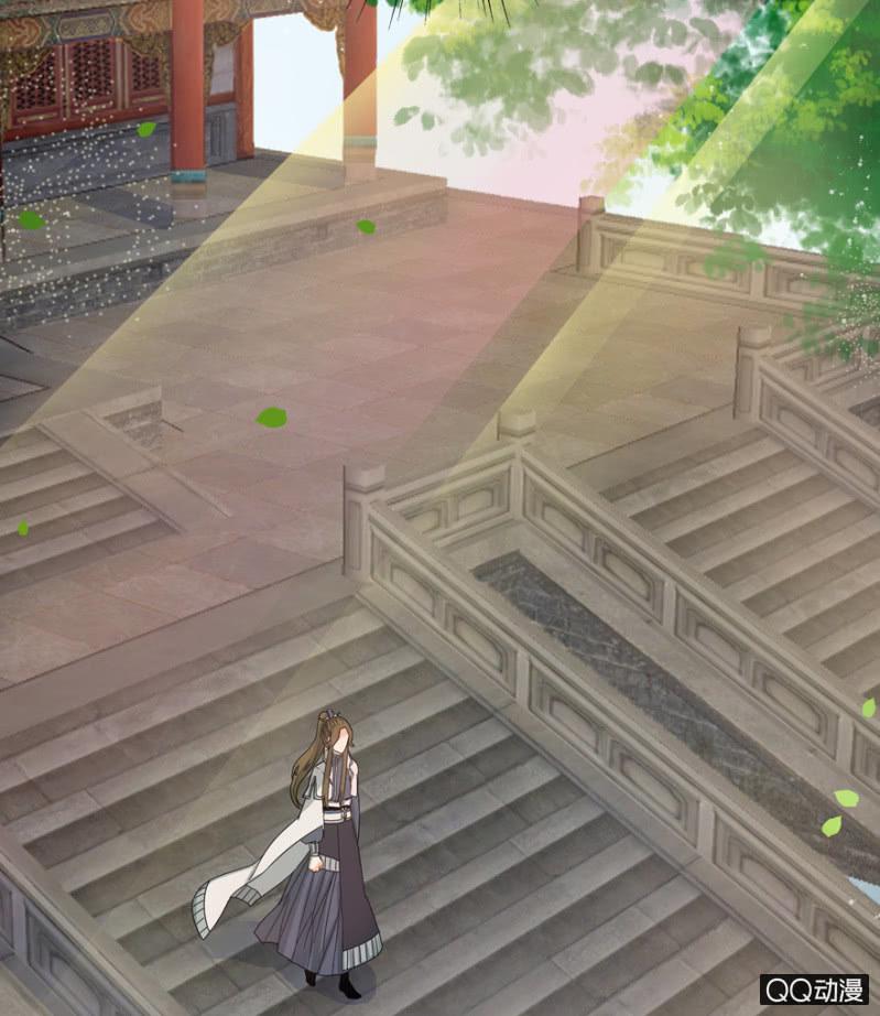 王爺愛上“公公” - 違背的誓言 - 1