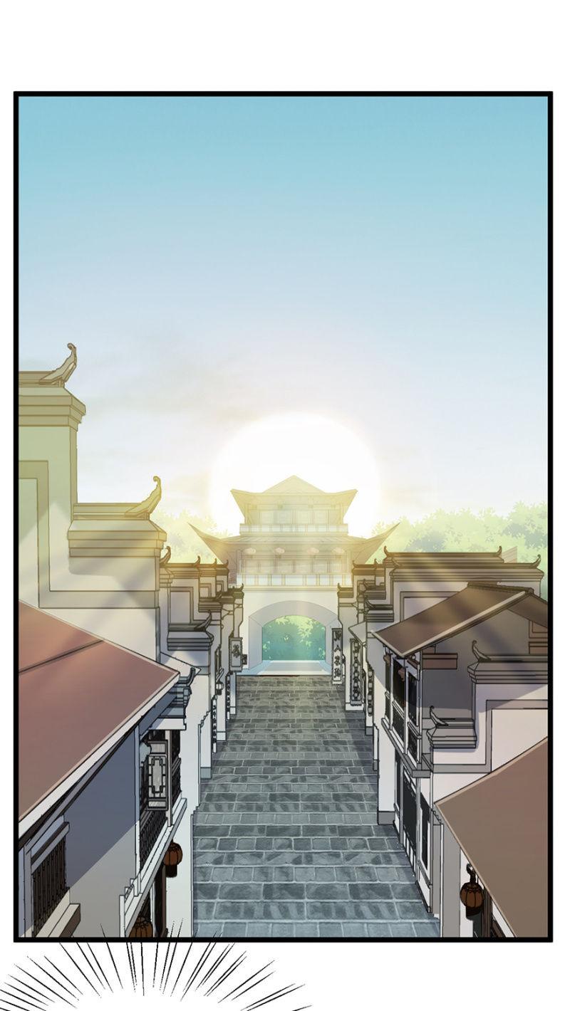 王爺愛上“公公” - 尋人 - 2