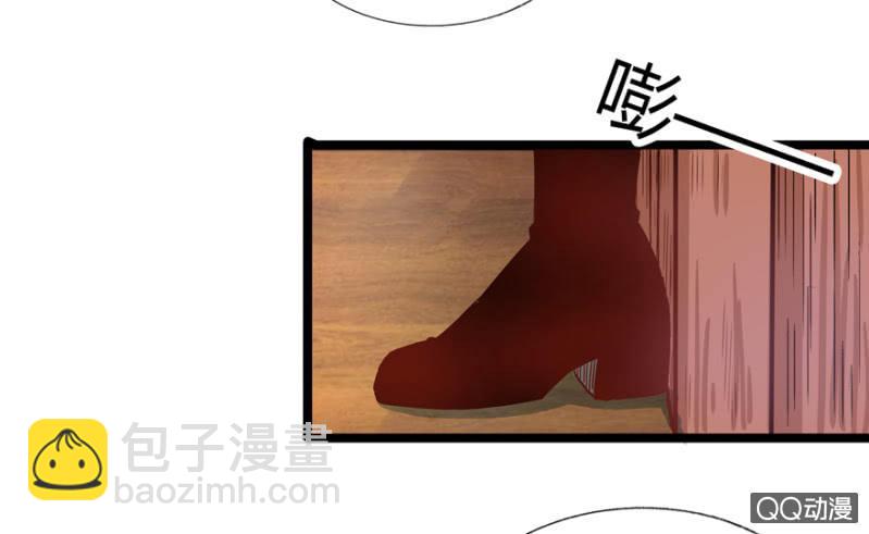 王爺愛上“公公” - 霸王硬上弓(1/2) - 7