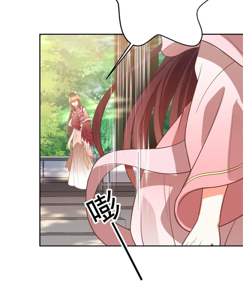 王爺愛上“公公” - 後生可畏 - 6