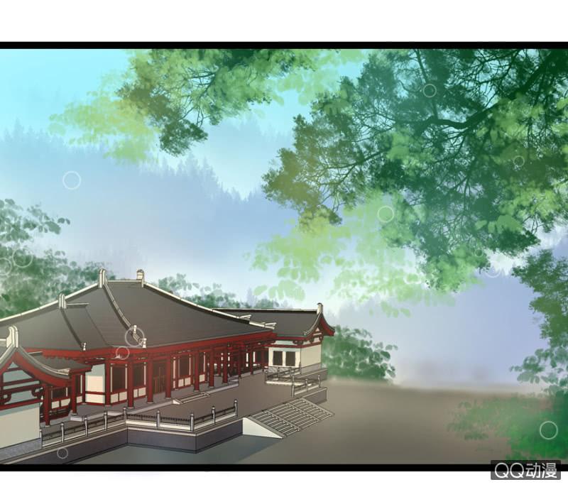 王爺愛上“公公” - 一定不能被發現(1/2) - 2