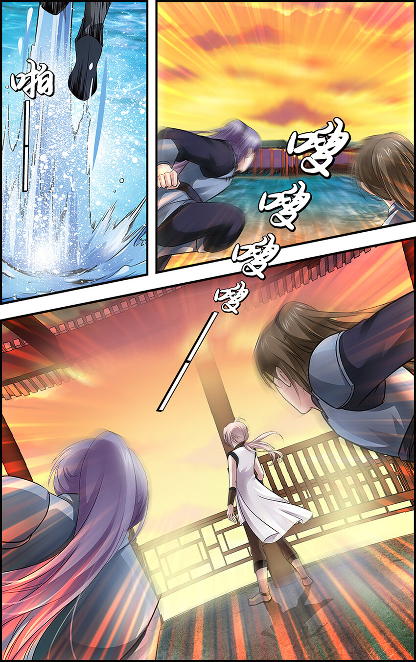 14 各怀心机-第14话