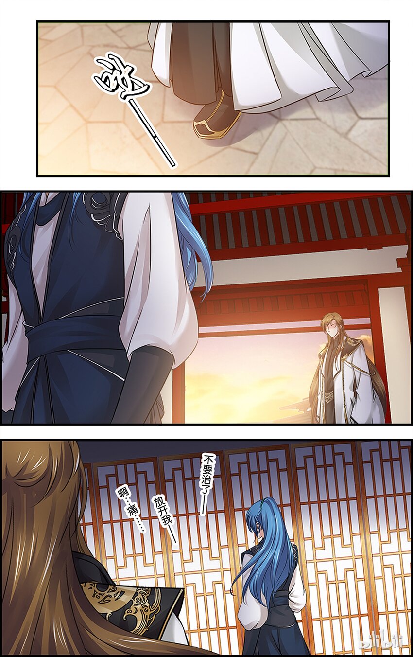 52 焦头烂额-第52话