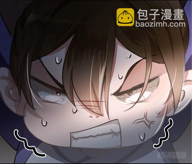 王爺不能撩 - 1 穿越到棺材裡？ - 4