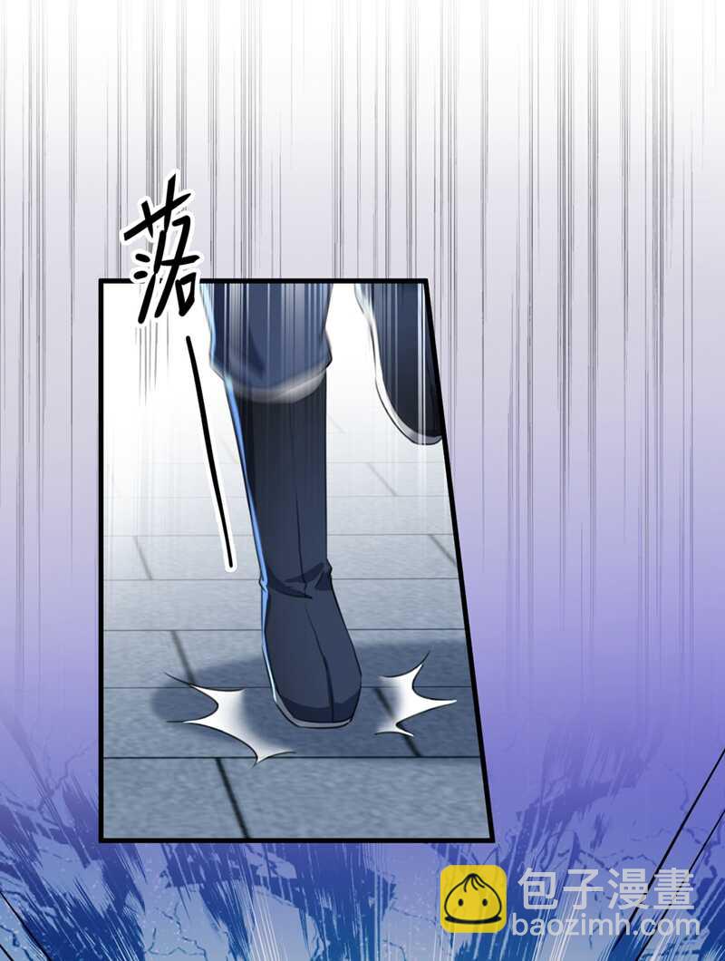 王爺不能撩 - 第194話 還不束手就擒！ - 6