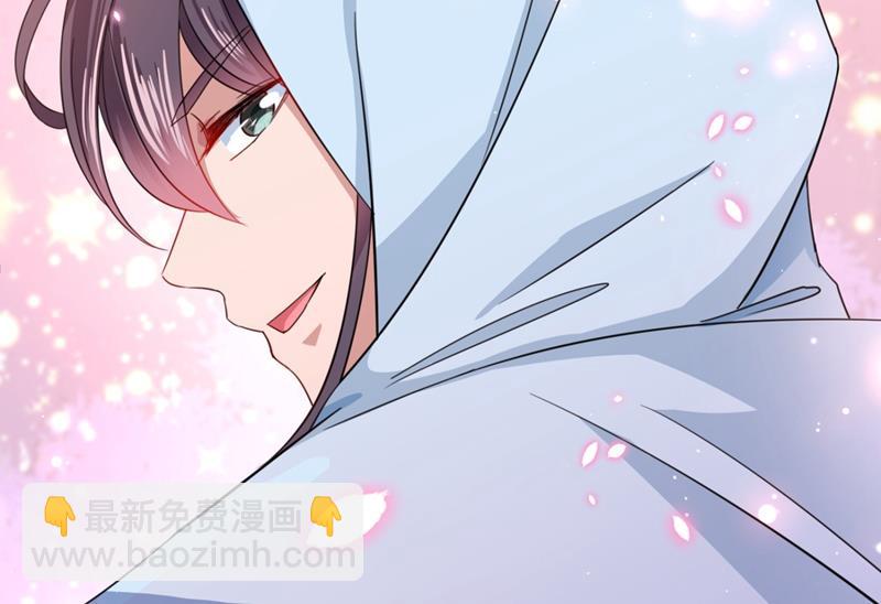 王爺不能撩 - 第248話 夜審柳清風！(1/2) - 3