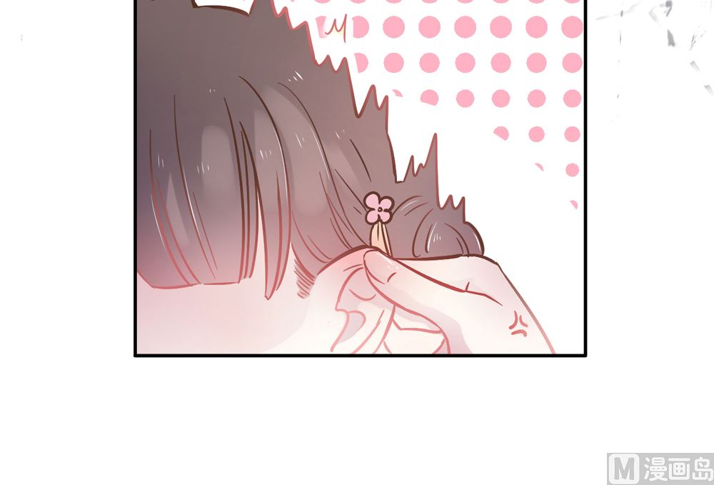 第2话 王爷别这样(1/4)-第2话