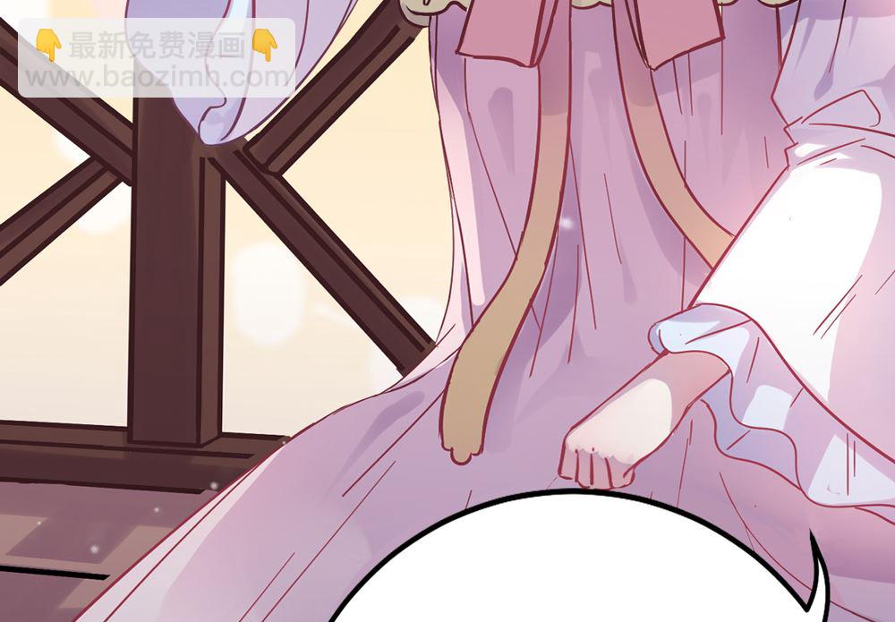 第2话 王爷别这样(1/4)-第2话