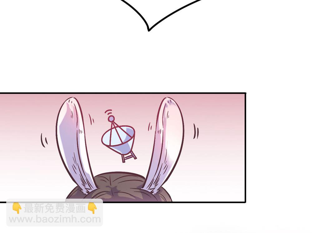 第2话 王爷别这样(1/4)-第2话